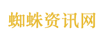 真爱趁现在